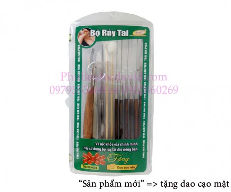 Bộ lấy ráy tai Quyên