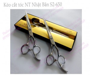 Kéo cắt tóc NT Nhật Bản S2-650