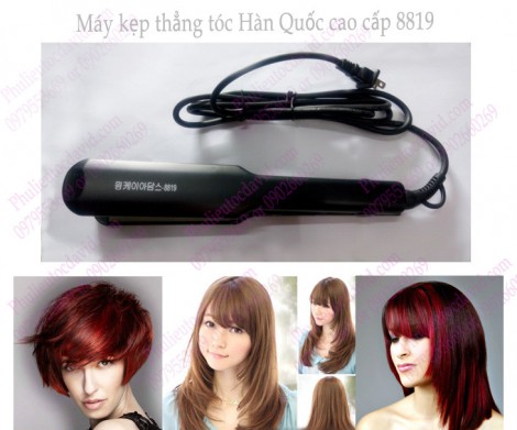 Máy duỗi tóc Hàn Quốc cao cấp 8819